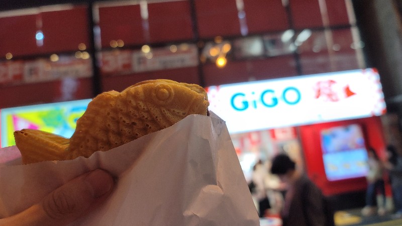 GIGOのたい焼きを食べながら調査しましたっ！