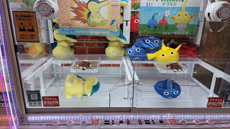 岡山県のゲームセンターは人気でおすすめできるゲーセンが盛りだくさん！