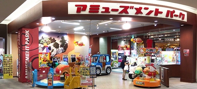 奈良県ゲーセン⑫：アミューズメントパーク イオンモール奈良登美ヶ丘店