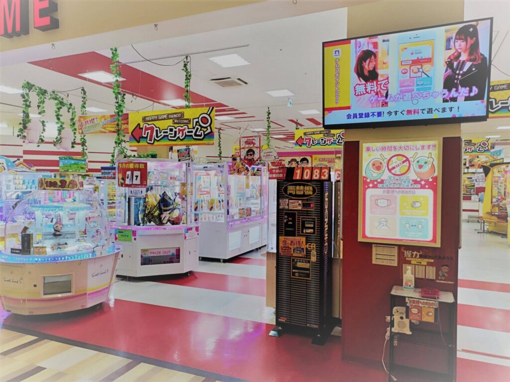 奈良県ゲーセン⑤：ラスパ西大和店ゲームコーナー
