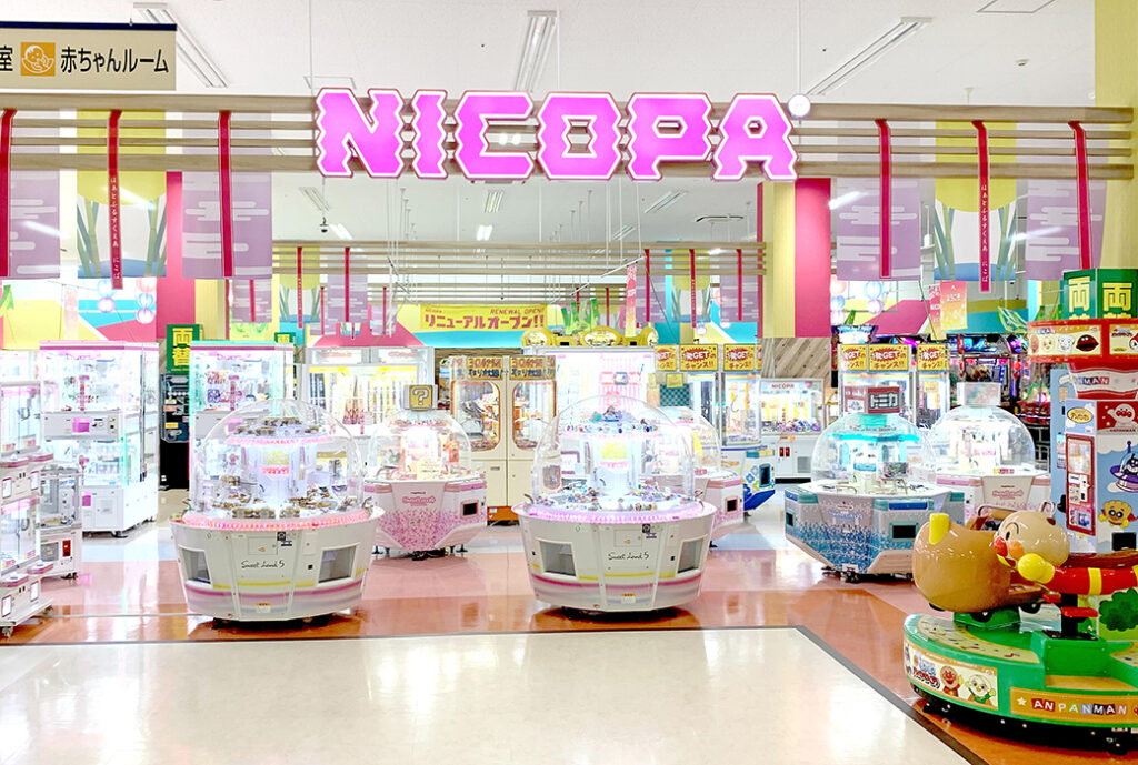 奈良県ゲーセン⑬：NICOPA 広陵店
