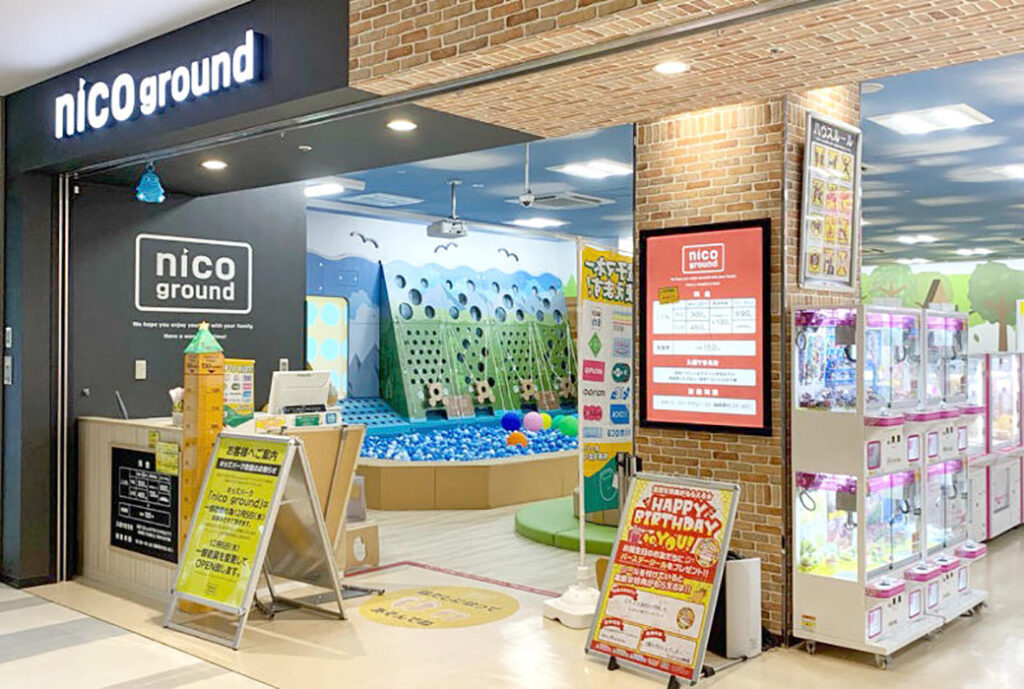 NICOPA & nico ground マーケットスクエア川崎店