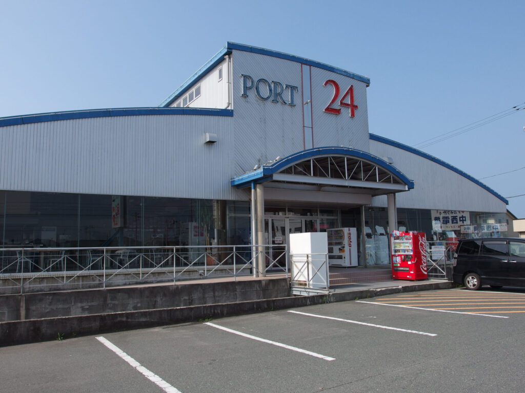 ポート24 浜松店