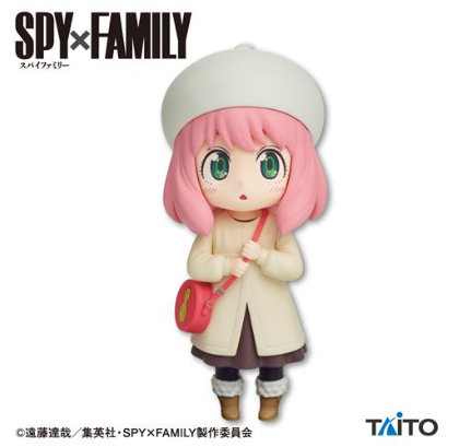 『SPY×FAMILY』プチエットフィギュア　アーニャ・フォージャー vol.4