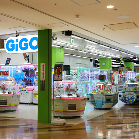 浦安市ゲーセン1：GiGO イオン新浦安ショッピングセンター